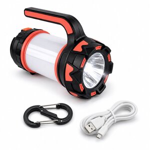 Oplaadbare Alles-in-1 Lamp TrailBeam