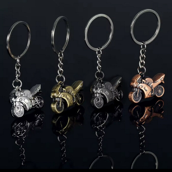 Keychain Crotch Rocket Dark Grey