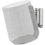 SoundXtra Muurbeugel voor Harman Kardon Citation One
