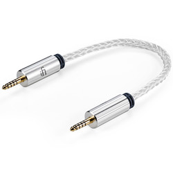 iFi Audio 4.4mm to XLR cable SE