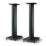 KEF S2 Floor Stand (per paar)