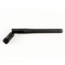 Audioengine Replacement Bluetooth Antenna