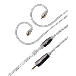 MMCX Silver-Plated Upgrade Cables