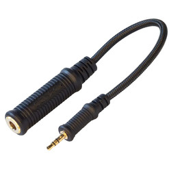 Grado Labs Mini-Extension Cable