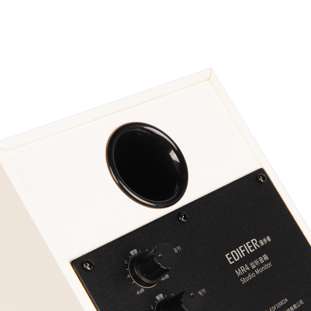 EDIFIER / Edifier MR4 professional monitor speaker active desktop