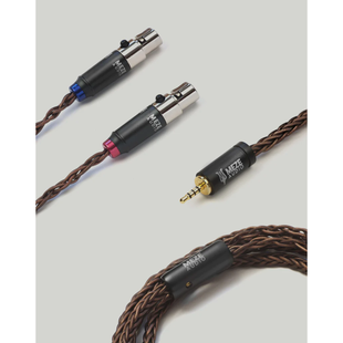 Mini XLR Copper PCUHD Premium Cable