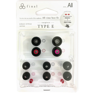 Type E Silicone Eartips