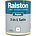 Ralston Aqua 3-in-1