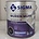 Sigma Muurverf Grijstinten 2,5L