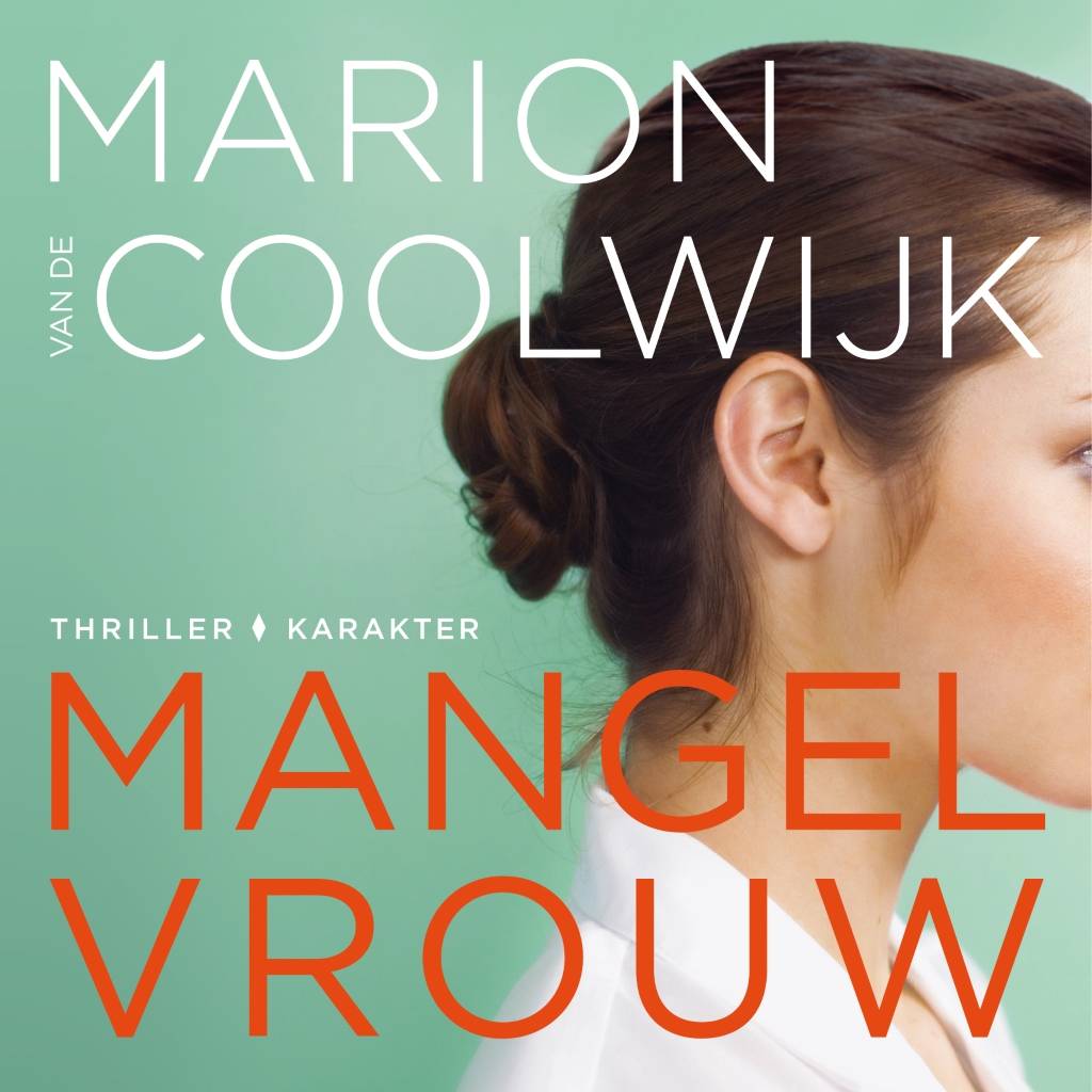 Marion Van De Coolwijk Mangelvrouw marion van de coolwijk kopen in de aanbieding Marion Van De Coolwijk Mangelvrouw marion van de coolwijk kopen in de aanbieding