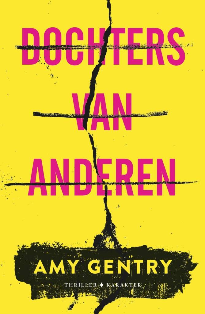 Amy Gentry Dochters Van Anderen amy gentry kopen in de aanbieding Amy Gentry Dochters Van Anderen amy gentry kopen in de aanbieding