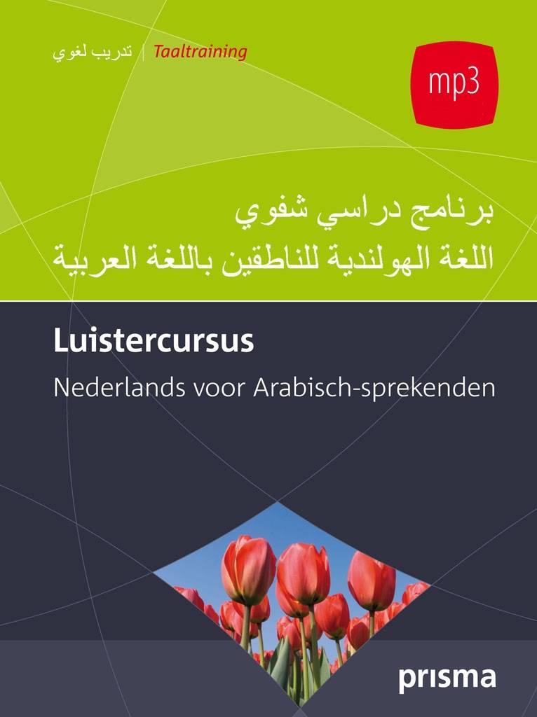 Willy Hemelrijk Luistercursus Nederlands Voor Arabisch Sprekenden willy hemelrijk kopen in de aanbieding