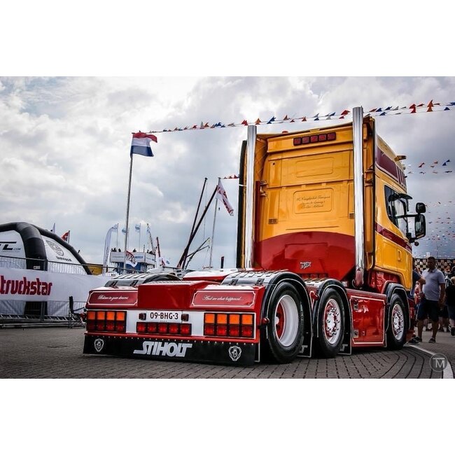 Short Stiholt Mudflap 250x25cm