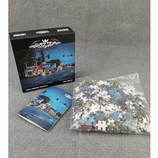 GIS Puzzle with 500 pieces