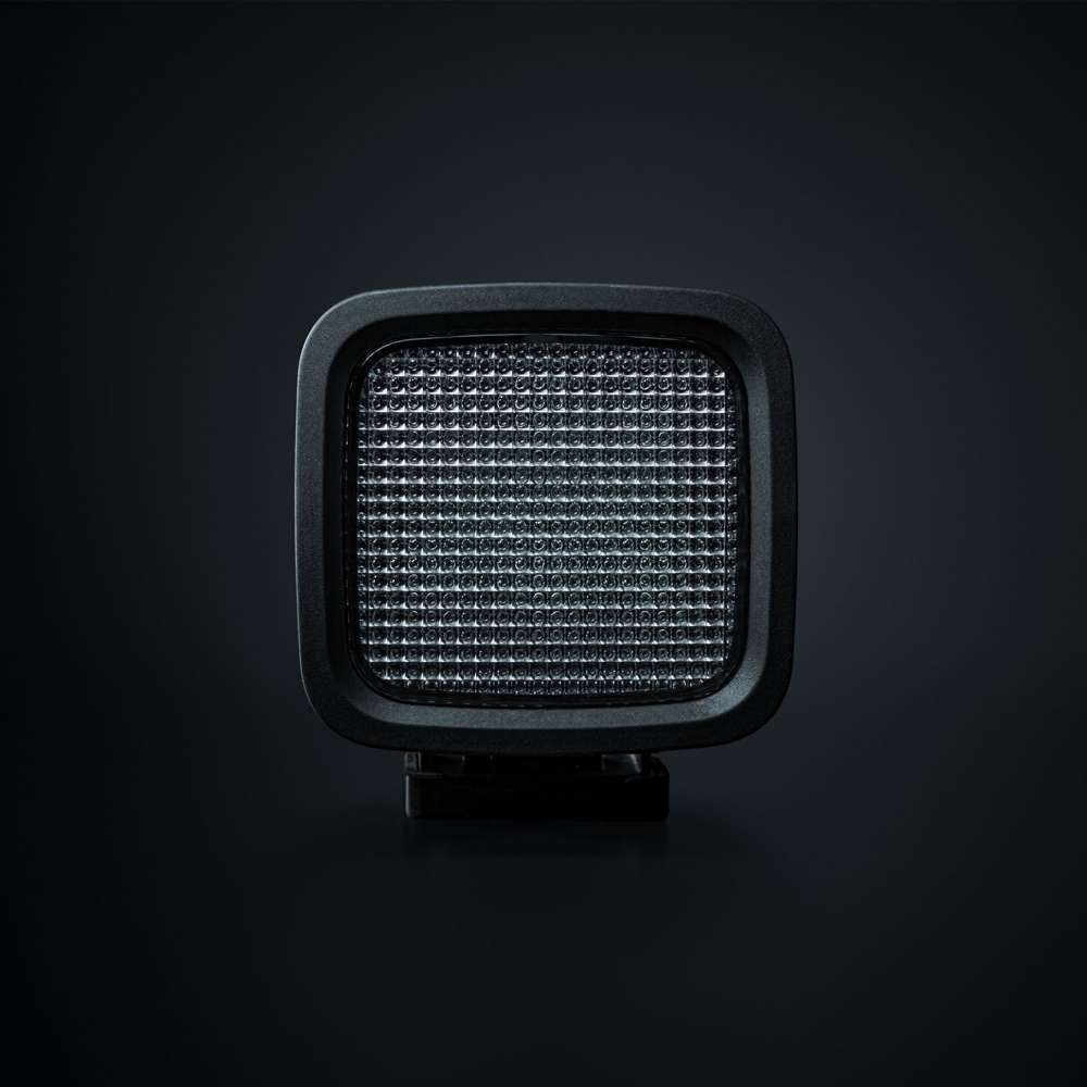 SKYLORD EXP QB WERKLAMP 31W