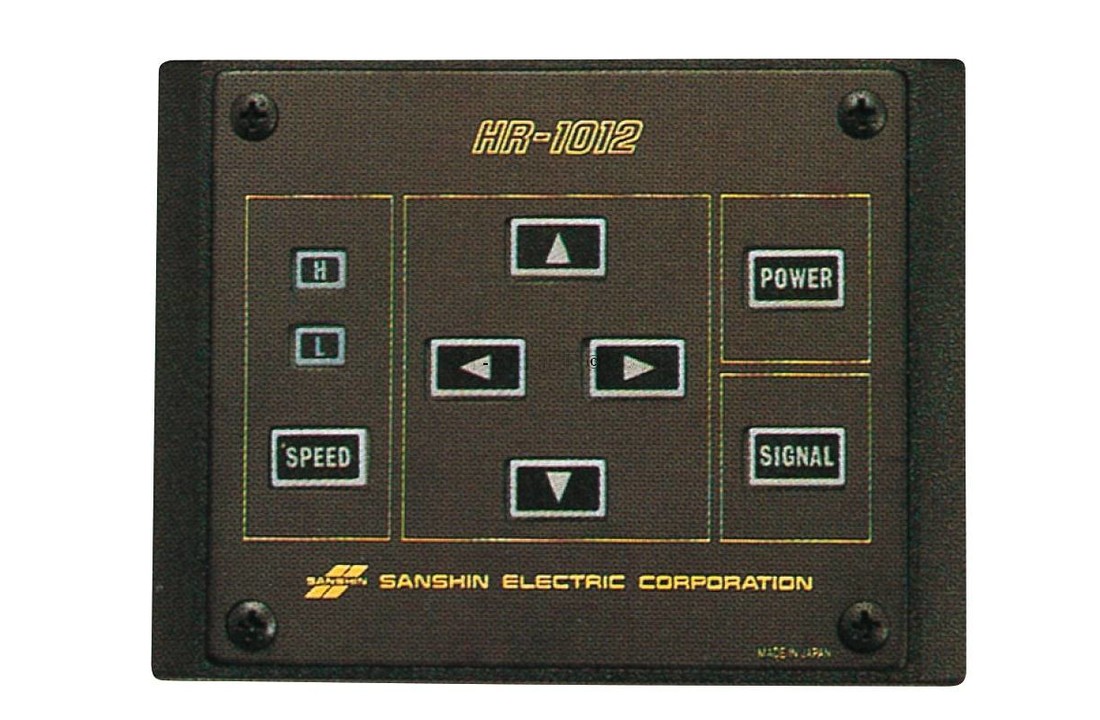 Proyector de cabina Halo de 7x3 "(24 VCC / 110 W) con lámpara, panel de control CPF53 y cable de 5 m