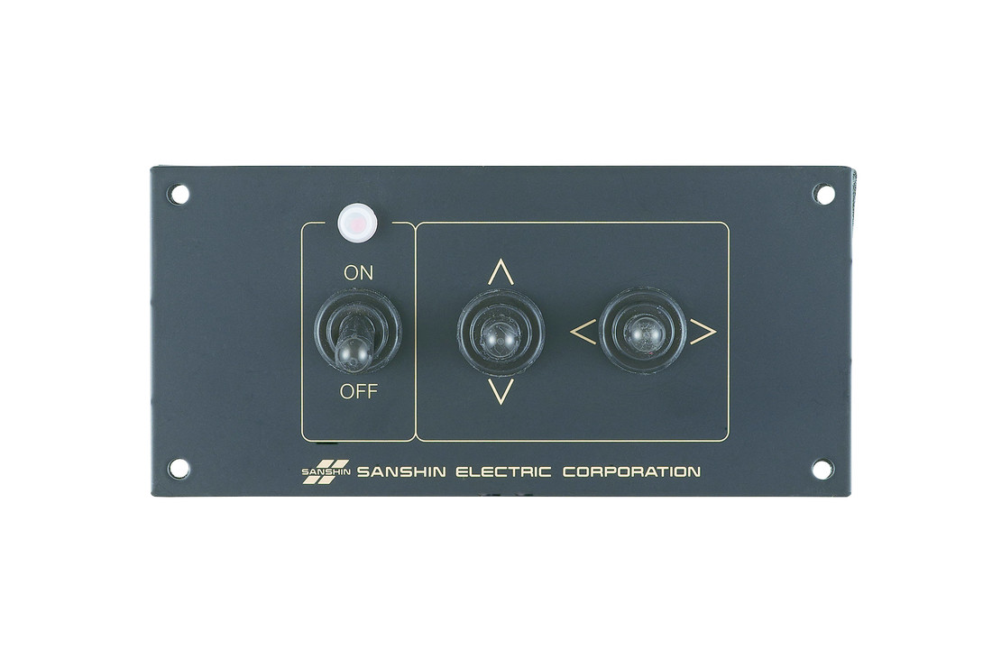 Proyector LED Robo Search de 7 "(24 VDC / 40 W) con lámpara, panel de control CPF195 y cable de 2 m