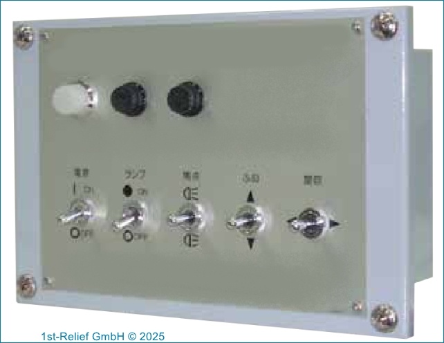 40 cm (15 - 3 / 4 inch) Xenon-zoeklicht met elektrische afstandsbediening
