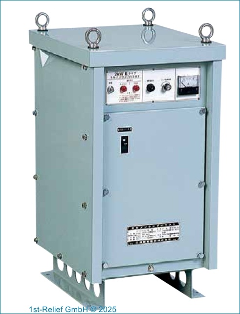Xenon Lamp Ballast for Xenon Searchlight with Electric Remote Control