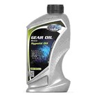 MPM Oil Cardan Olie 85W-140 GL-5 Mineral HypoÃ¯d Olie