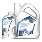MPM Oil Koelvloeistof -36Â°C Ready to Use