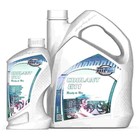 MPM Oil Koelvloeistof -38Â°C G11 Ready to Use