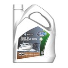 MPM Oil Coolant -36C MPG Ready to Use