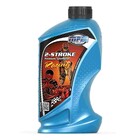 MPM Oil 2-takt motorfietsolie Cross & Kart Extreme Premium Synthetisch