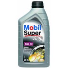 Mobil 1 Mobil Superâ„¢ 2000 X1 10W-40