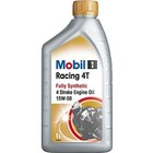 Mobil 1 Mobil 1 Racing 4 takt 15W-50 motorfietsolie