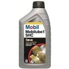 Mobil 1 Mobilube 1 SHCâ„¢ 75W-90