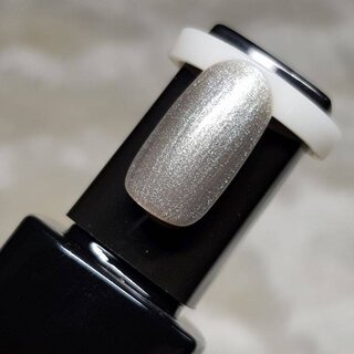 UV Nagellack 13 - Pearly Grey