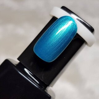 UV Nagellack 17 Pearly Petrol