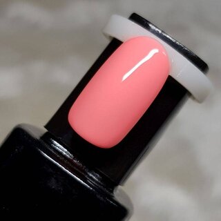 UV Nagellack 26 Pastel Neon Rot