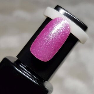 UV Nagellack  47 Curious