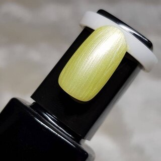 UV Nagellack 54 Galante