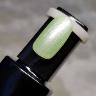 UV Nagellack 55 Guapo