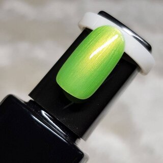 UV Nagellack 63 Green Gold