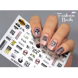 Nail Wraps metallic m235