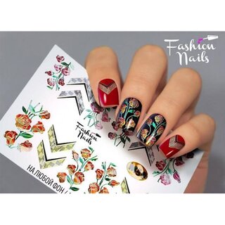 Nail Wraps metallic m50