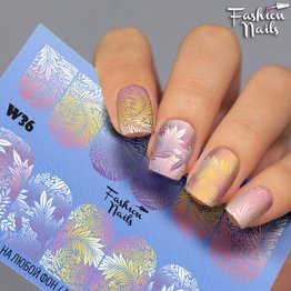 Nail Wraps Weisse Tresse W36