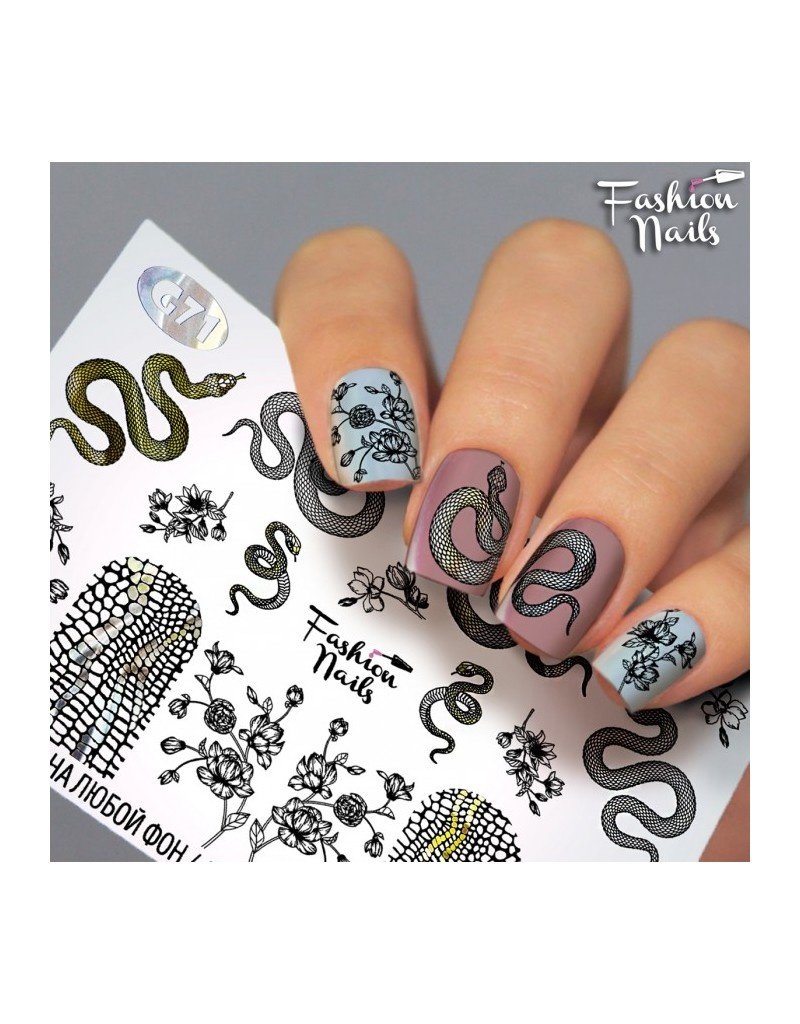 Nail Wraps Galaxy G71