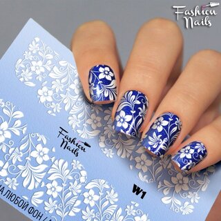 Nail Wraps Weisse Tresse W1