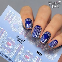 Nail Wraps Weisse Tresse W21