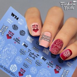 Nail Wraps Weisse Tresse W34