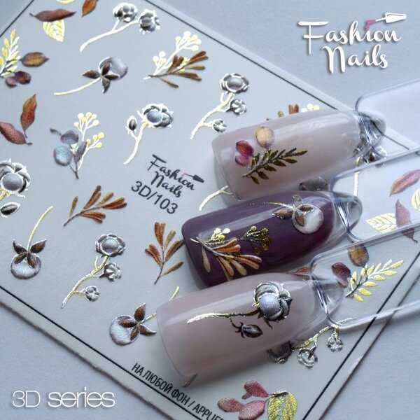 Fashion Nails Nail Wraps 3D-103