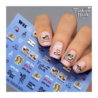 Nail Wraps Weisse Tresse W55