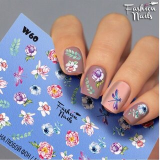 Nail Wraps Weisse Tresse W60