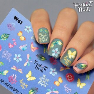 Nail Wraps Weisse Tresse W61
