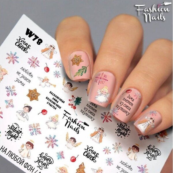 Fashion Nails Nail Wraps Weisse Tresse W78